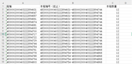 2.7 (1).png