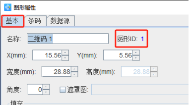 2.9 (4).png