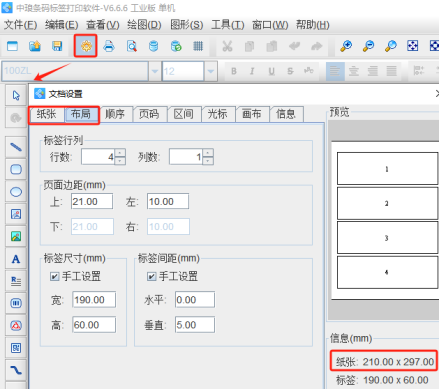 2.12 (1).png