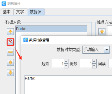 2.12 (4).png