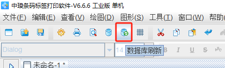 2.12 (7).png