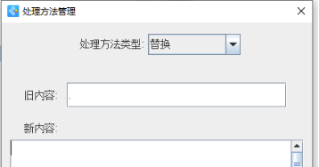 2.18 (6).png