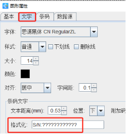 2.19 (4).png