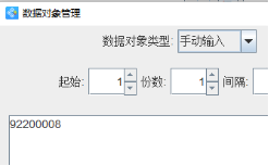 2.27 (4).png