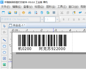 2.27 (9).png