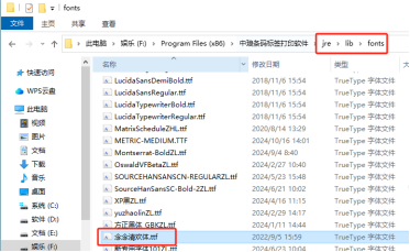 标签生成软件中如何制作空心文字(图1) 3.19 (1).png