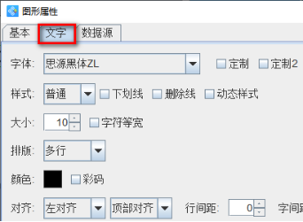 9.12 (3).png