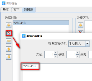 9.12 (4).png