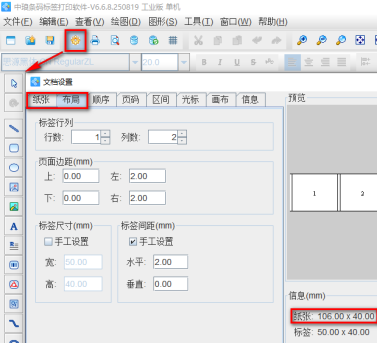 10.8 (1).png