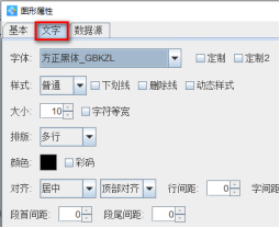 10.8 (3).png