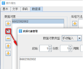 10.8 (4).png