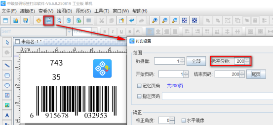 10.13 (5).png