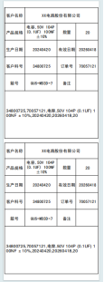 10.14 (1).png
