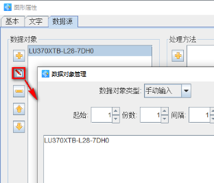 10.15 (5).png