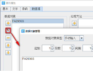 10.16 (2).png