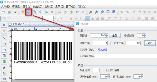 10.16 (7).png