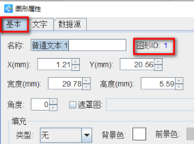 10.17 (5).png