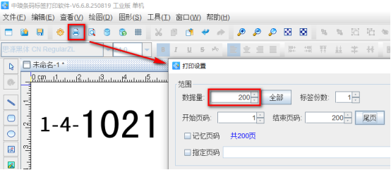 10.19 (5).png