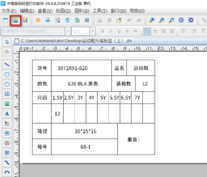 10.23 (1).png