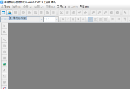 10.27 (1).png