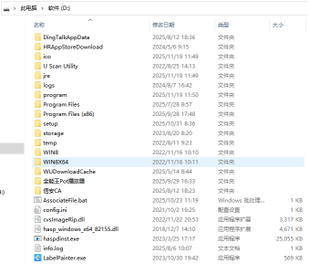 10.27 (2).png