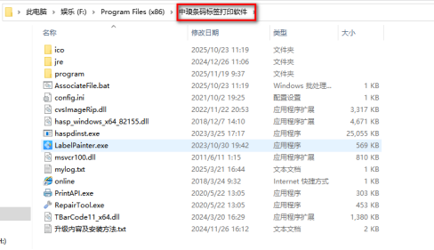 10.27 (5).png