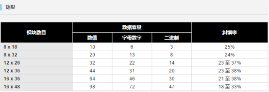 10.28 (4).png