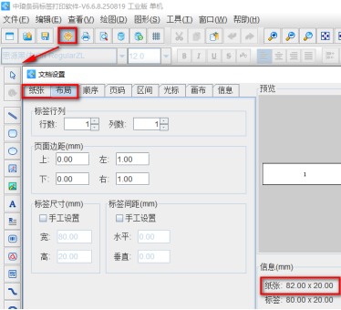 10.30 (1).png