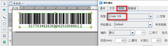 10.30 (6).png