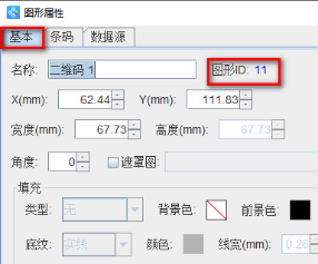 9.19 (6).png