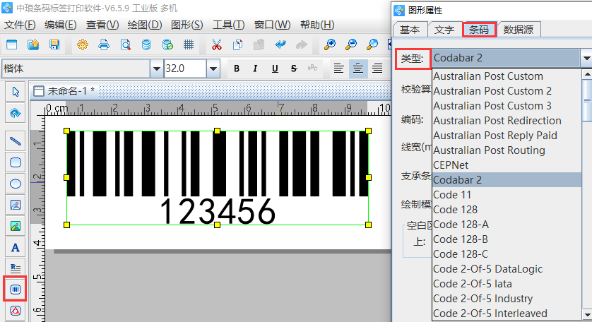 图片1.png