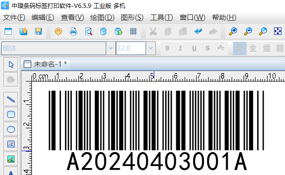 图片6.png