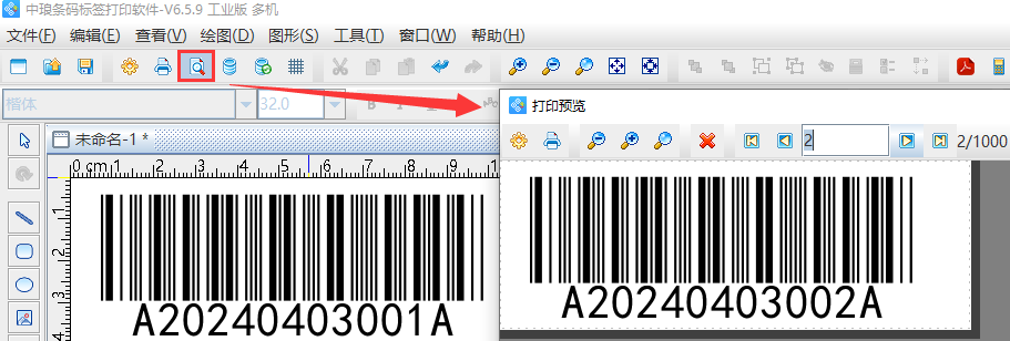 图片7.png