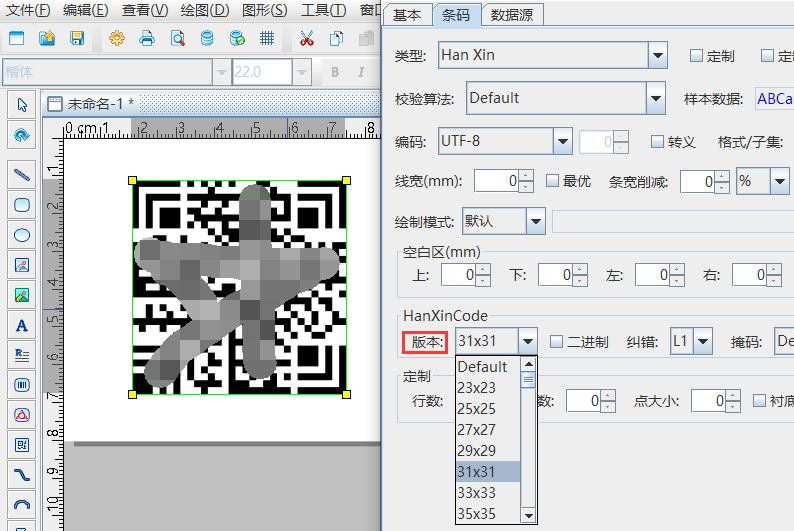 图片5.png