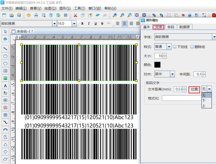 图片1.png