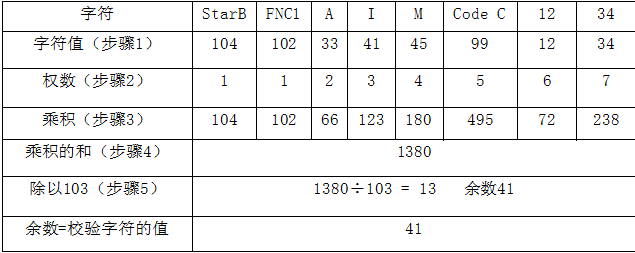 图片5.png