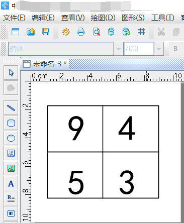 图片5.png