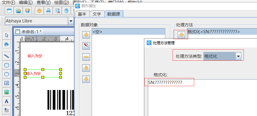 图片9.png