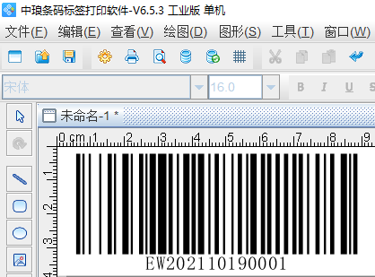 1-211021150051147.png
