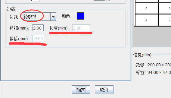 1-2110211501242J.png