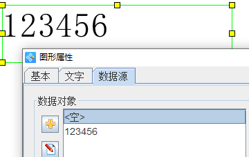 1-21102Q20044E9.png