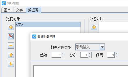 1-21102Q2011NH.png