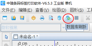 1-21102Q201239A.png