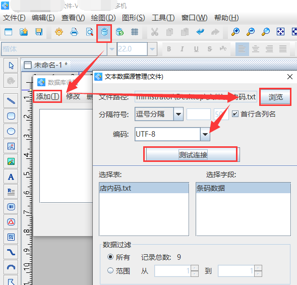 图片1.png