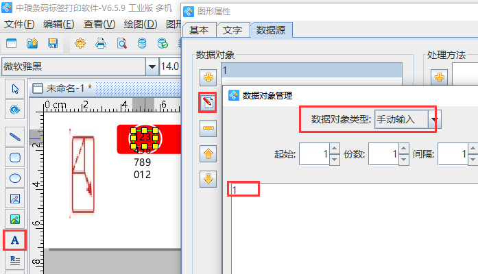 图片5.png