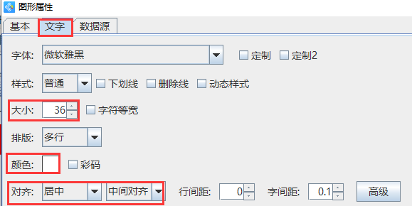 图片6.png
