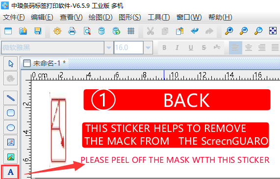 图片9.png