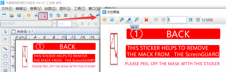 图片10.png